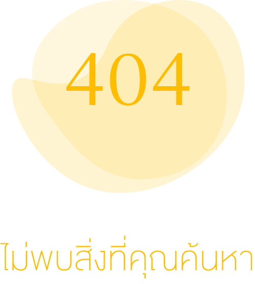Not found